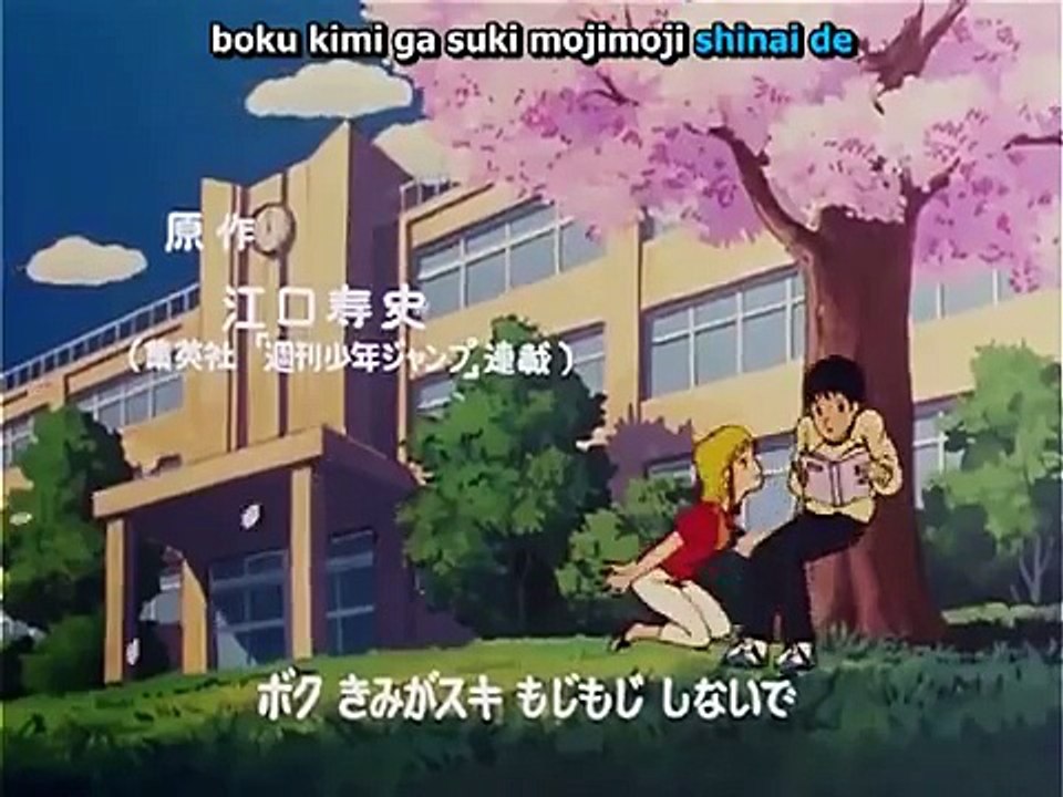 stop hibari kun ep 8 (SUB)