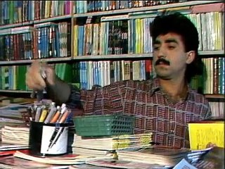 AIOU Matric Mathematics Program 5 – Boost Your Math Skills Today 📚