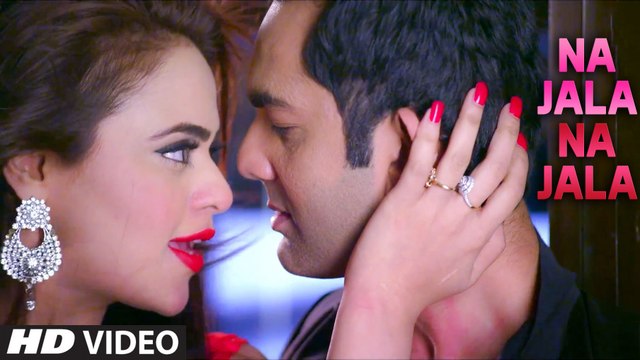 Na Jala Na Jala HD Video Song Chain Aye Na 2017 Adil Murad Sobia Khan | New Pakistani Songs
