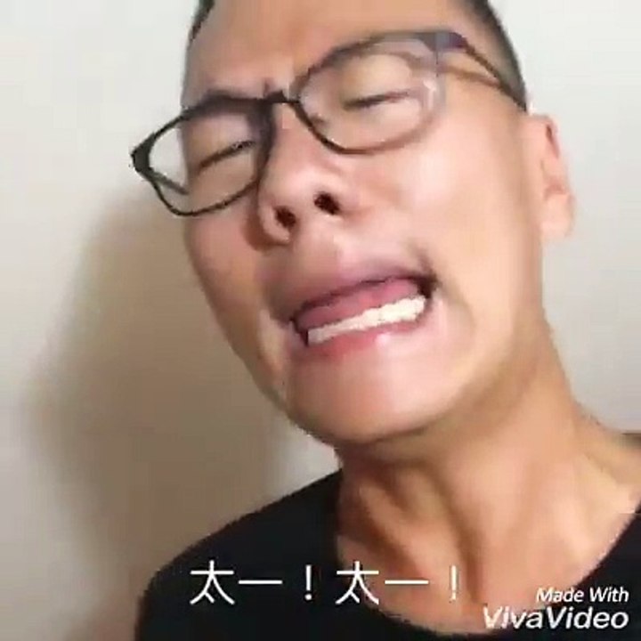 亞古獸你不能死