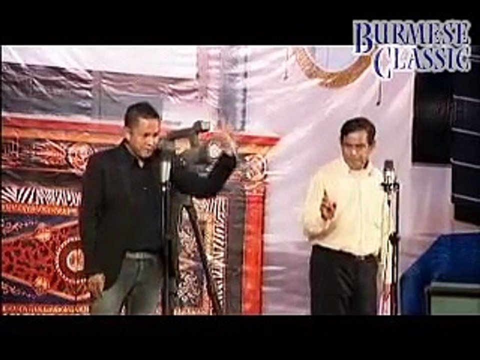 Myanmar Movie   Lu Min , Nay Toe , Min Maw Kun 04 Nov 2014