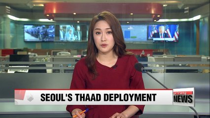 Gov't says no environmental damage due to THAAD radar