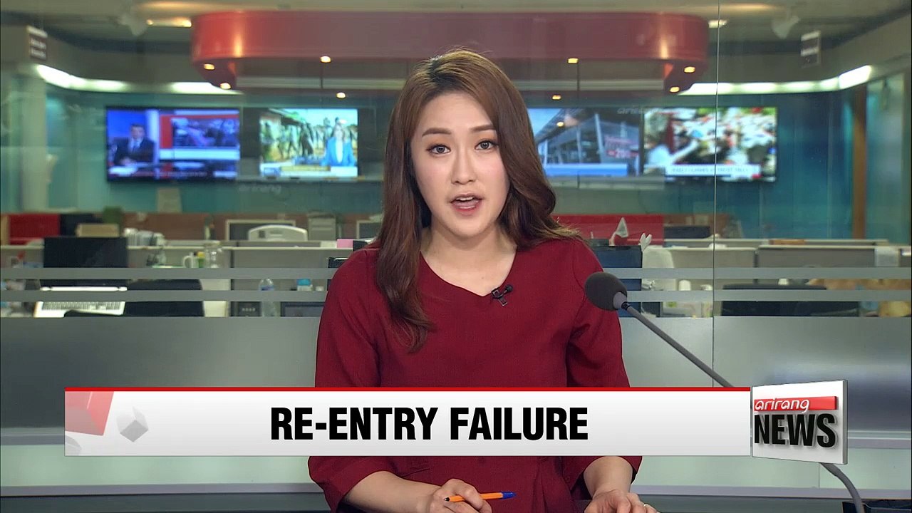 N. Korea's ICBM failed to demonstrate successful atmospheric re-entry: Report