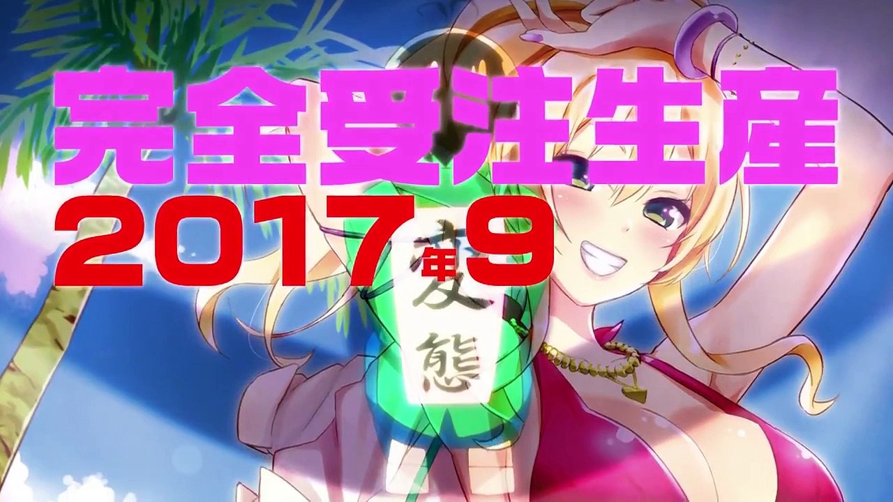 My First Girlfriend is a Gal OVA CM「はじめてのギャル」Hajimete no Gal OVA