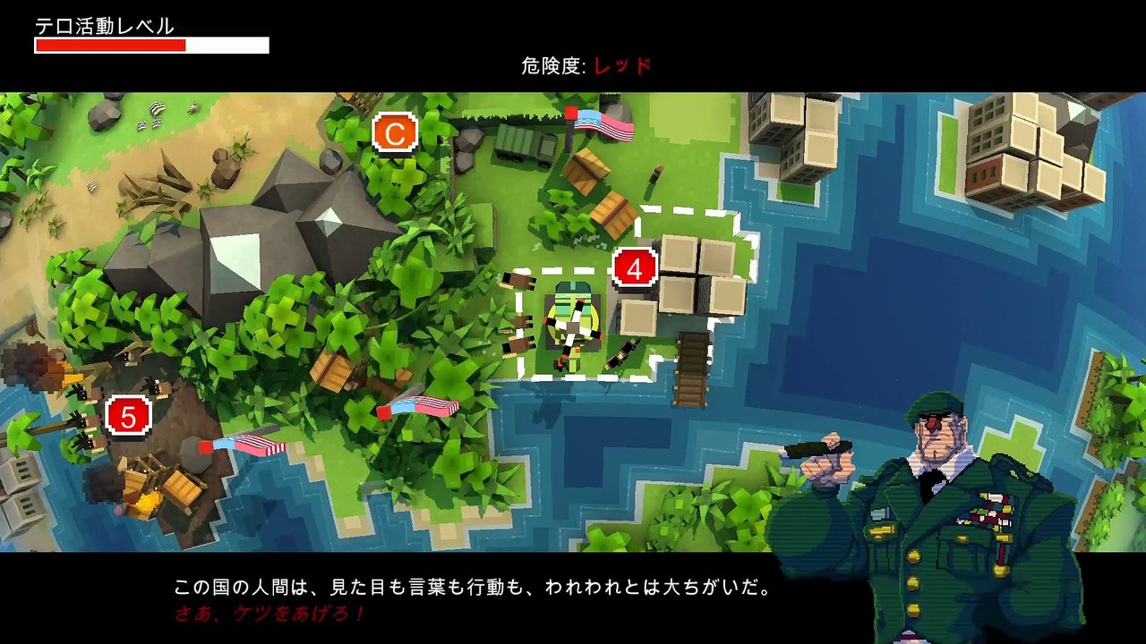 ＃5 Broforce