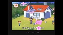 アンパンマン　アニメ　テレビ　ゲーム　「どこにいるのかな？」 アンパンマン スーパー
