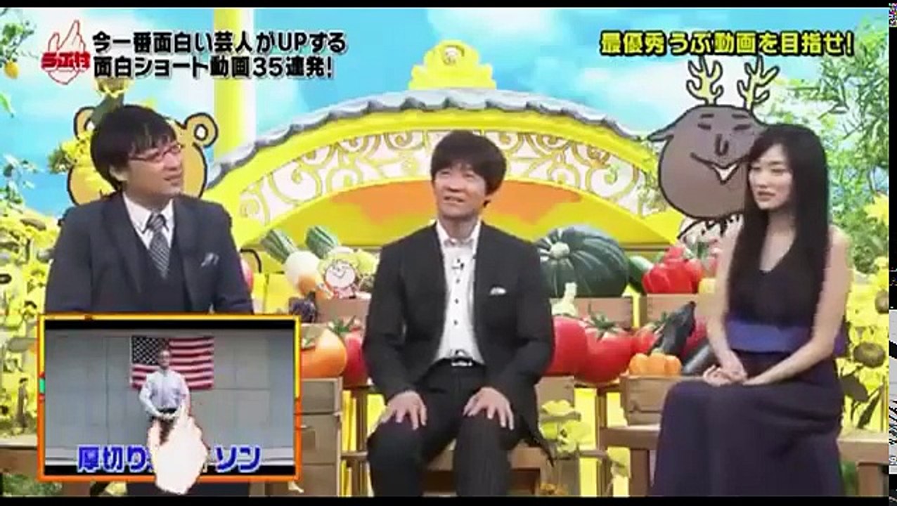 うぷ村 今一番面白い芸人達のおもしろ動画35連発SP ④