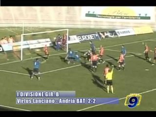 下载视频: Virtus Lanciano - Andria BAT 2-2  [10^giornata  Prima Divisione 2009/10]