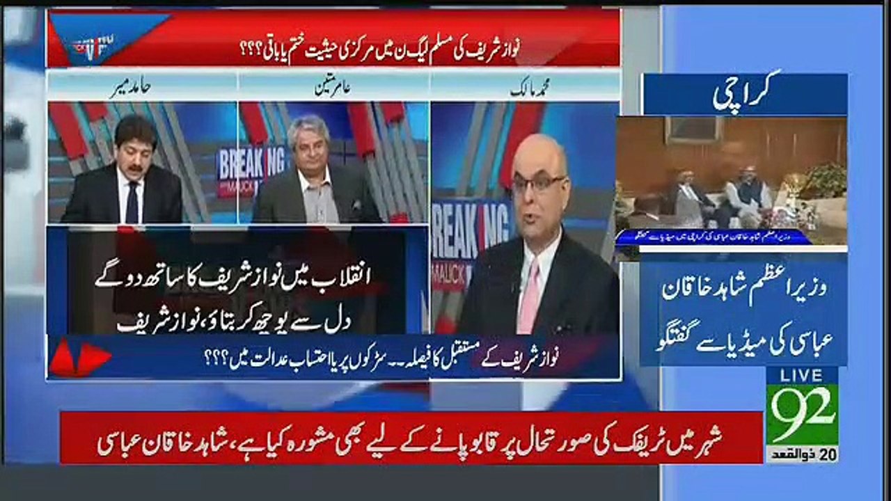 Nawaz Rally Ka Faida Imran Khan Ko Hoga Hamid Mir Reveals.