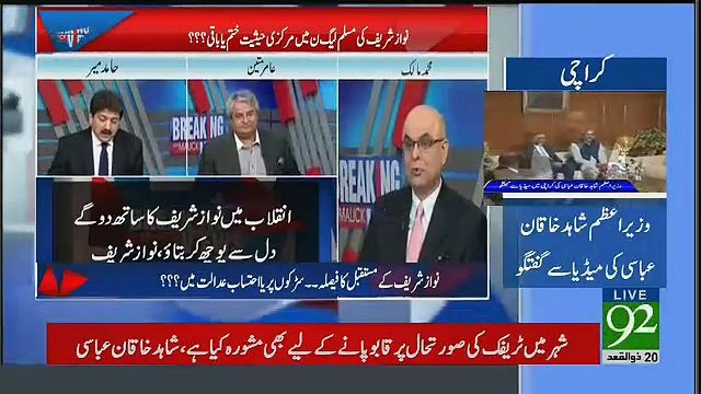 Nawaz Rally Ka Faida Imran Khan Ko Hoga Hamid Mir Reveals.