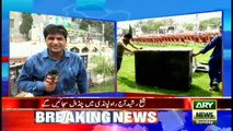 Bulletins 1200 13th August 2017