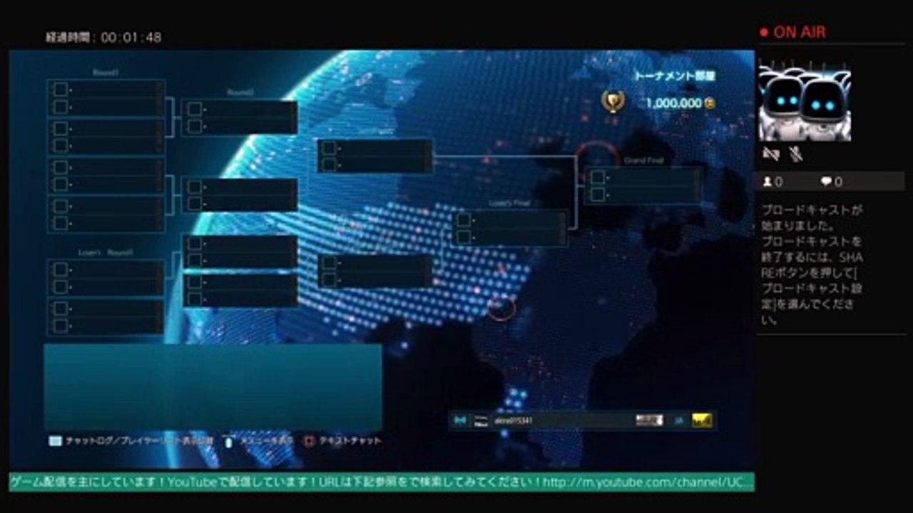 akiraの鉄拳7フレンドとトーナメントやプレイヤーマッチプレイ！！　生配信  LIVE FROM PlayStation 4 (232)