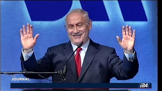 Près de 3 000 personnes rassemblées contre Netanyahou