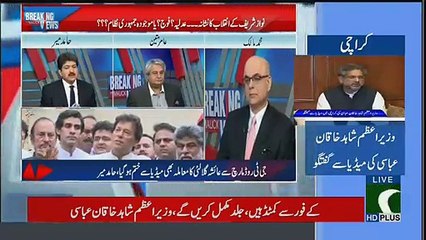 Kiya Kulsoom Nawaz Dr Yasmin Se Jeet Sakti Hain? Listen to Hamid Mir