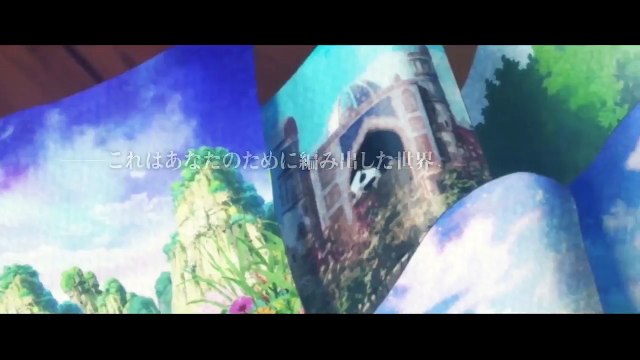 Enmusubi no Youko-chan TV Anime: Ouken-hen PV