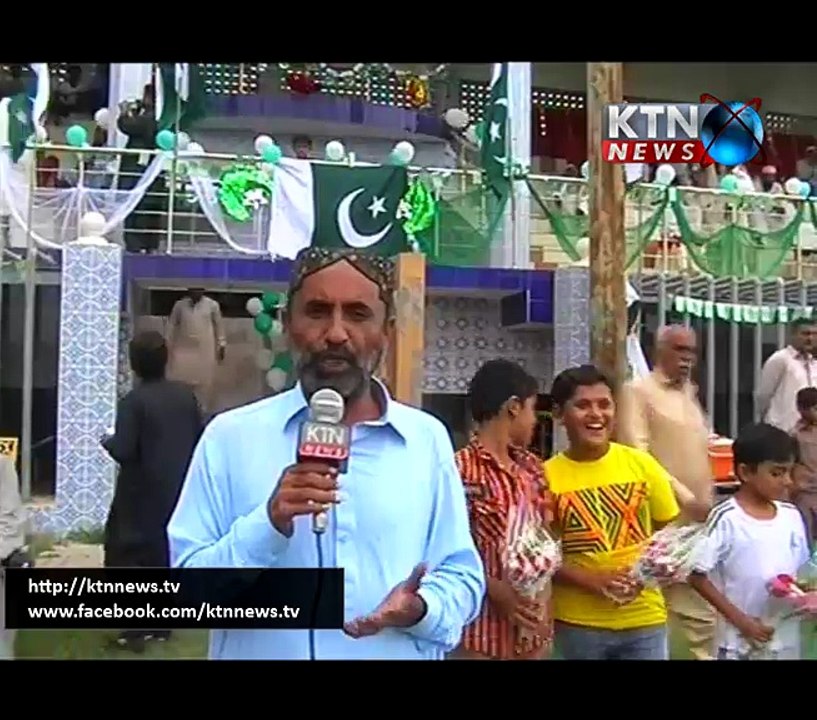 Maleer Azadi Games Pkg  12th--August---2017