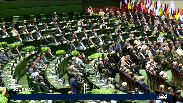 Iran: Le Parlement a alloué une somme astronomique pour son programme de missiles balistiques