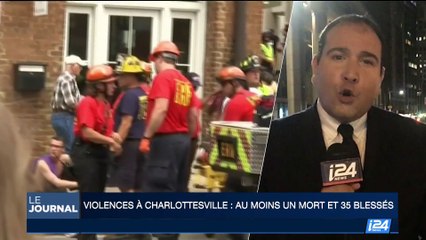 Violences à Charlottesville: qui sont les suprémacistes blancs ?