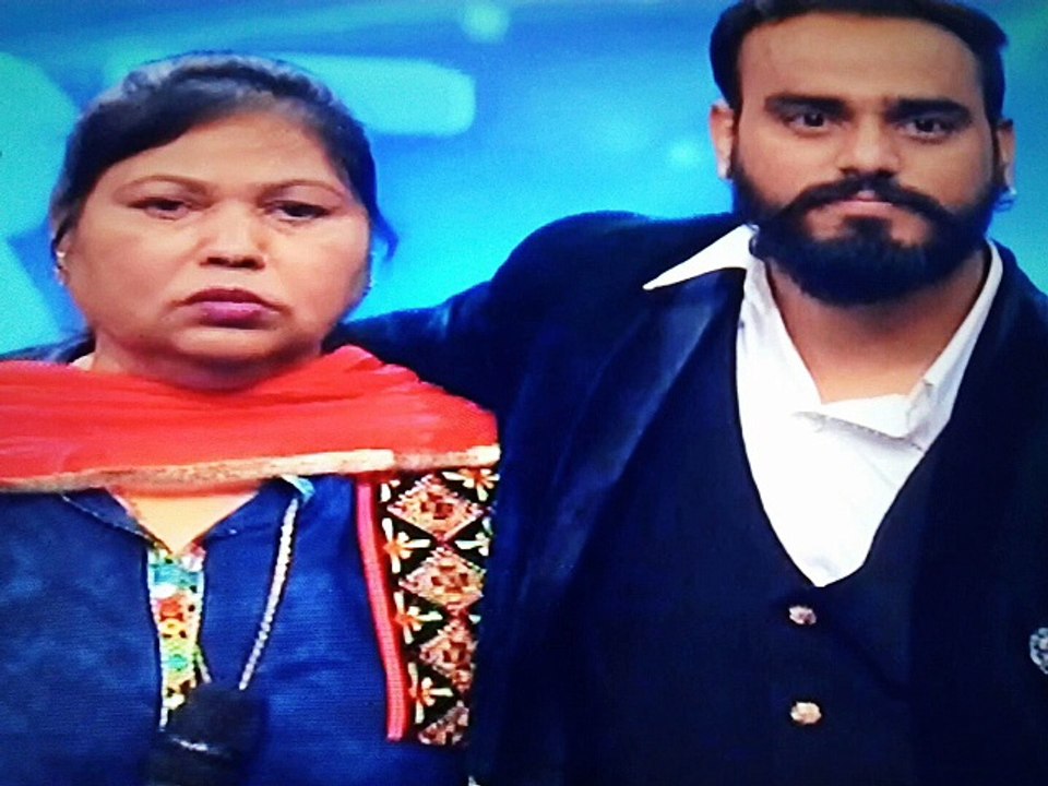 Mai teri