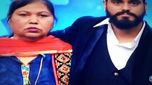 Mai teri