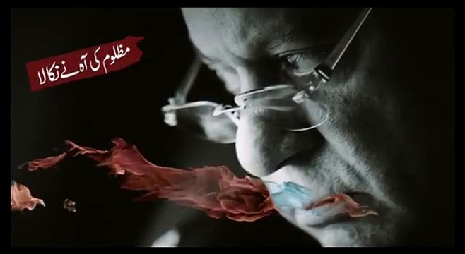 mujhe kyon nikala? nawaz sharif ko jawab mil gya