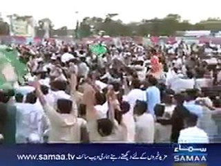 Kya bhutto Zinda Hai?