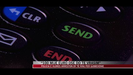 Download Video: Policia e Vlorës arreston dy të rinj për gjobëvënie - News, Lajme - Vizion Plus