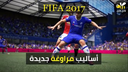 أفضل 5 ألعاب إكس بوكس 2017