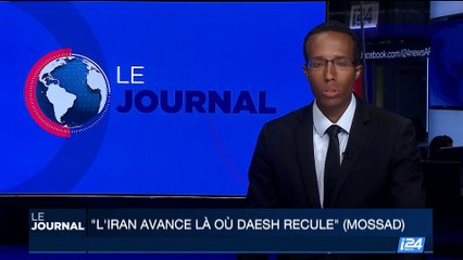 "L'Iran avance là où Daesh recule", selon le chef du Mossad