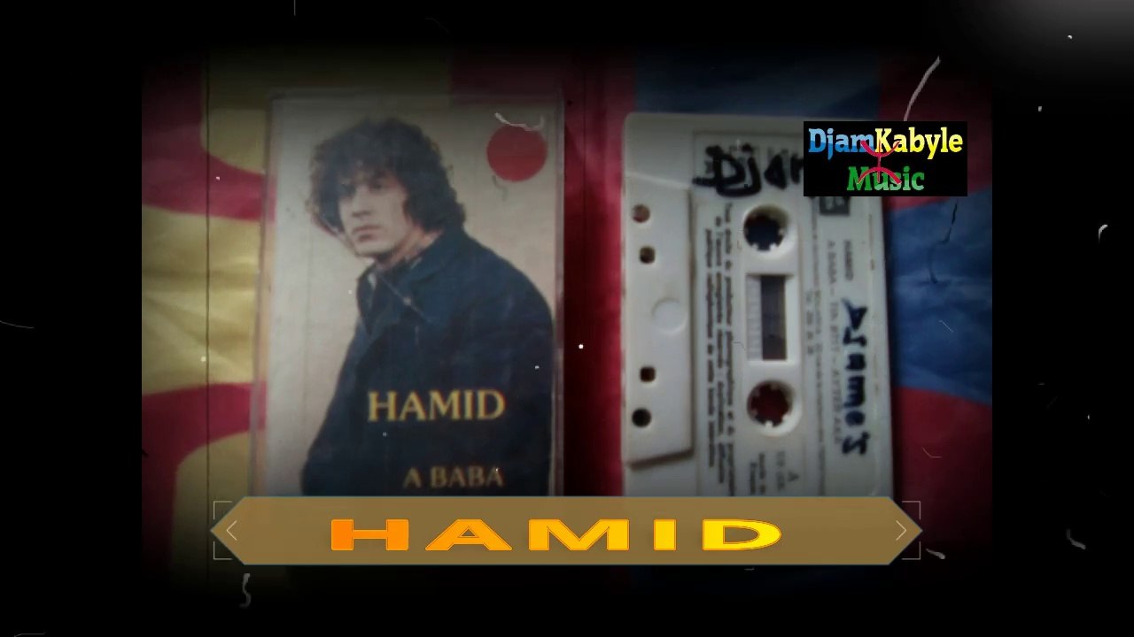 HAMID - Ayghar Akka ? (80'S)