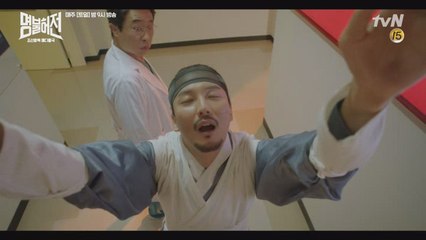 [2화 선공개]김남길, 에어컨 처음 만난 조선사람 (부제  남친사건의 전말)