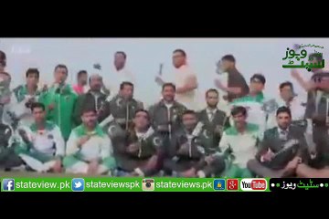 ISPR Released New Anthem for 70th of Independence day of Pakistan watch in this Video