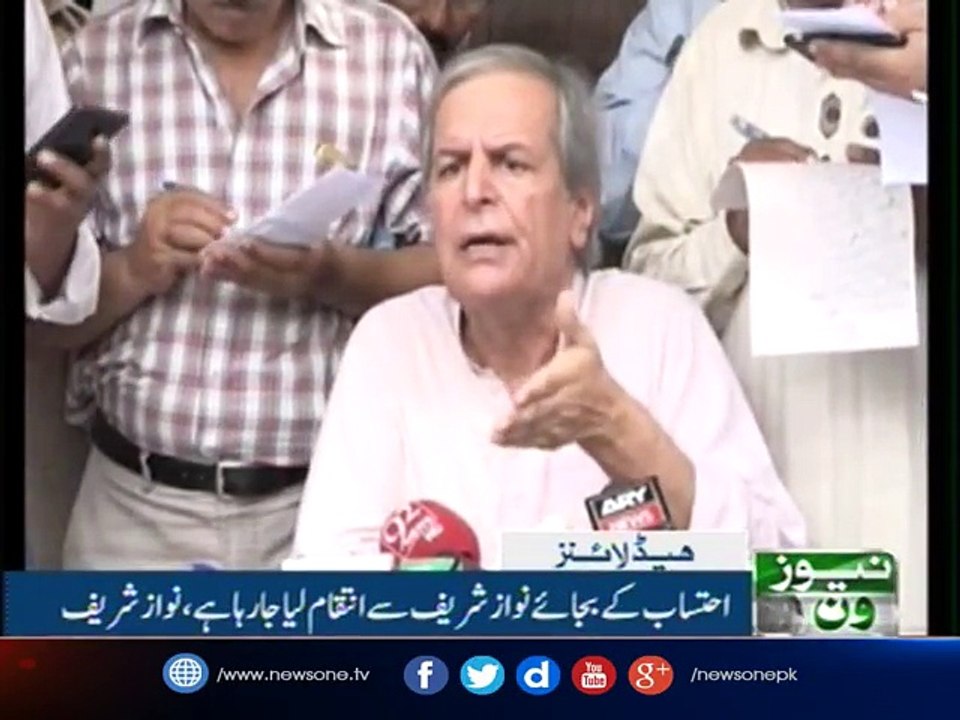 Headlines 8PM 13-August-2017