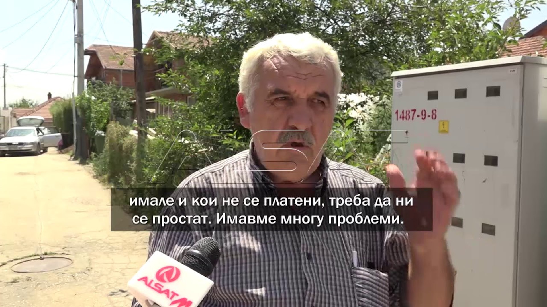 ⁣Визбегово, наскоро нова водоводна мрежа