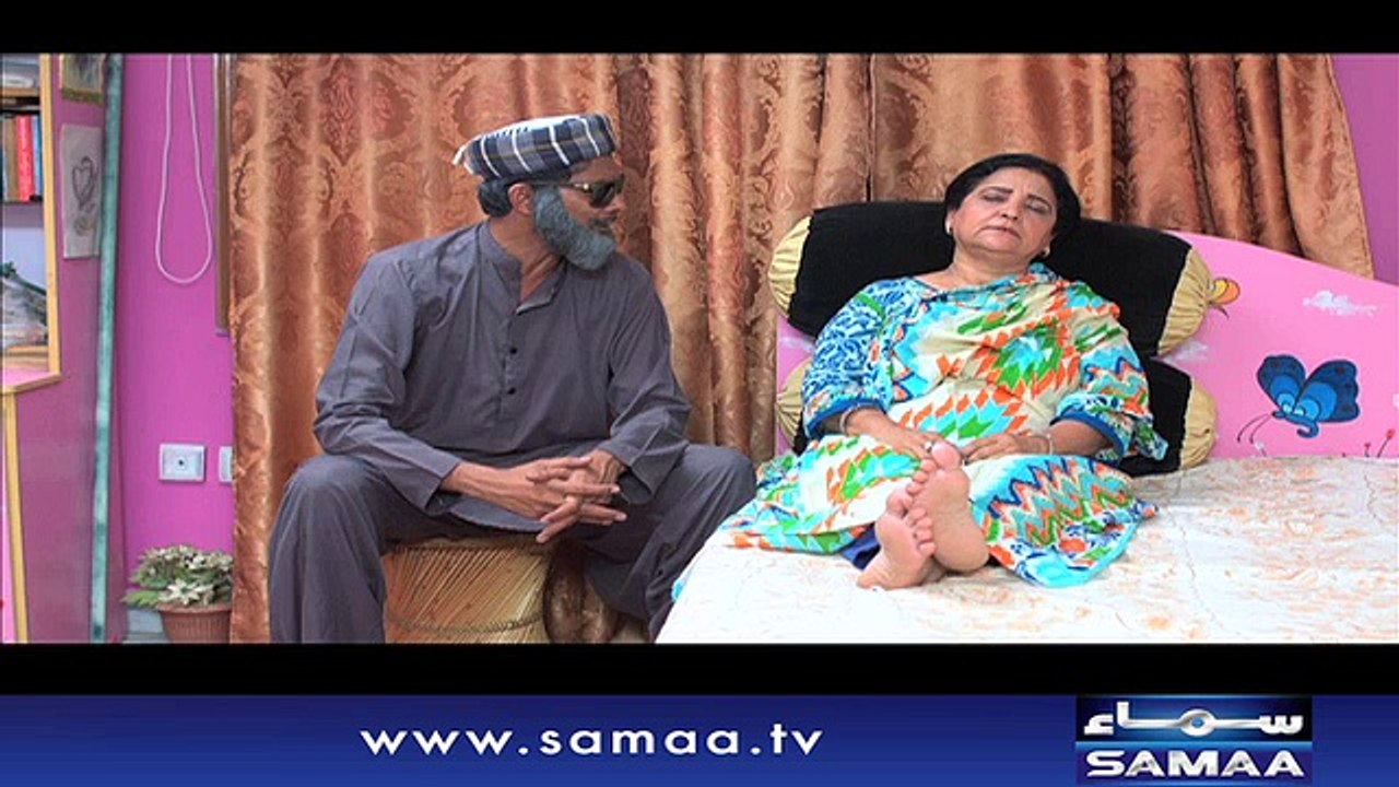 Hashmat & Sons | SAMAA TV | 13 Aug 2017