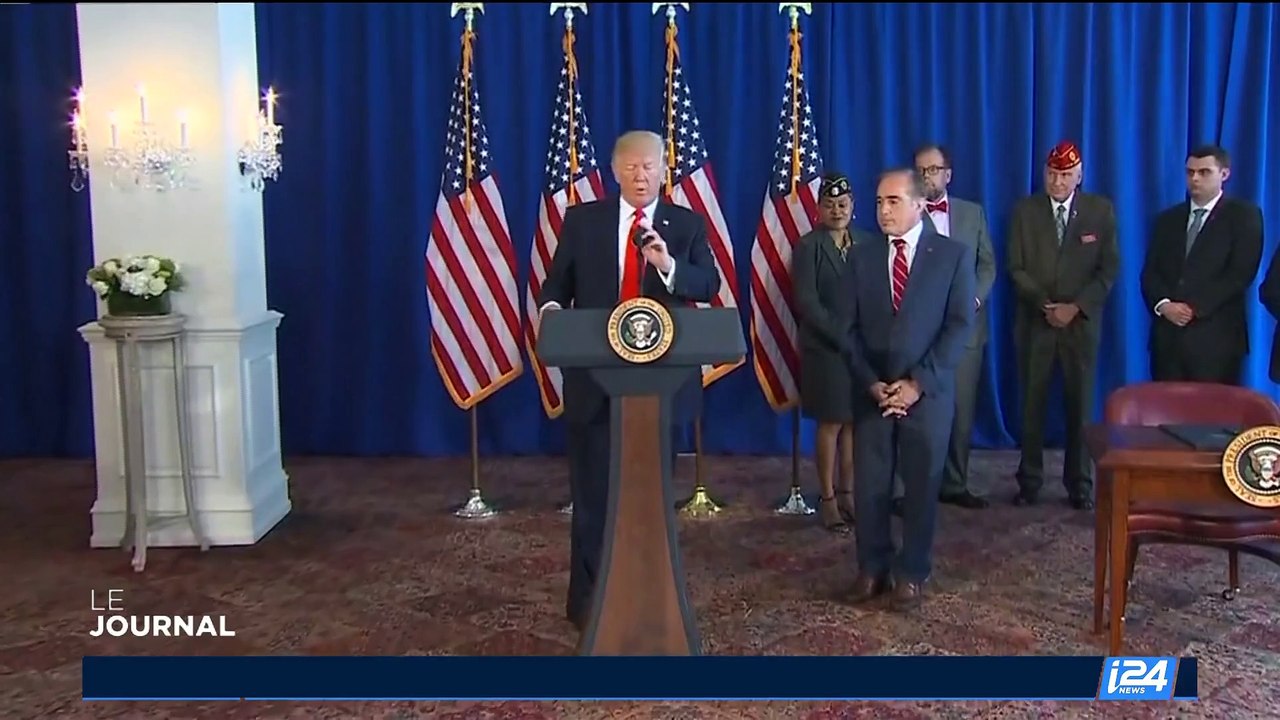 Violences à Charlottesville: Ivanka Trump dénonce "le racisme, la suprématie blanche et les néo-nazis"