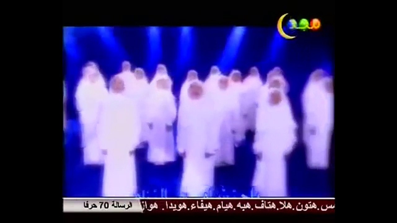 Anasheed ـانشوده اسلاميه للصغار  يا فتات