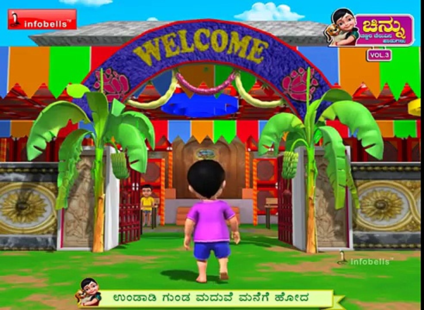 Undadi Gunda Kannada Rhymes for Children - video Dailymotion