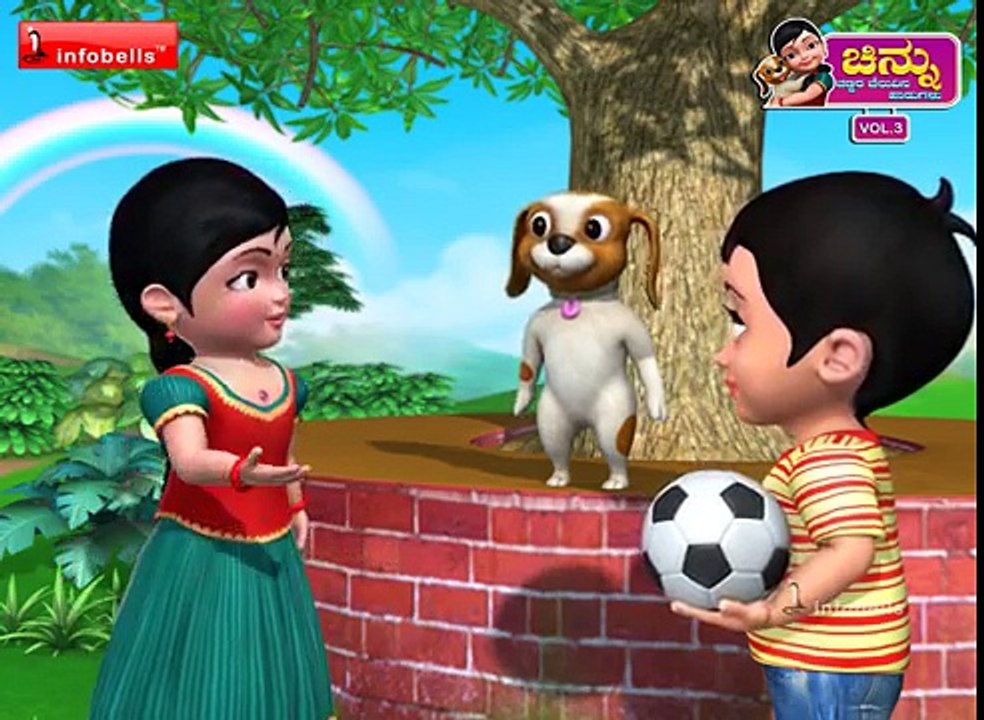 Kusumari Kusumari Kannada Rhymes for Children