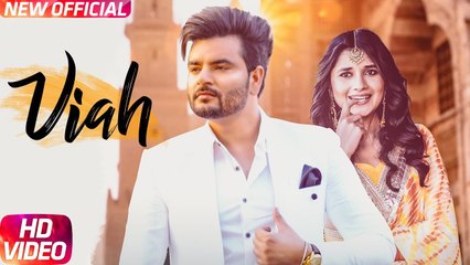 Viah Full HD Video Song Gursanj Sidhu Feat Kanika Maan - Latest Punjabi Song 2017