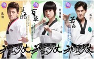Thiếu nữ toàn phong 1 - tập 24   旋风少女 1 - 第 24 集 (Vietsub HD )