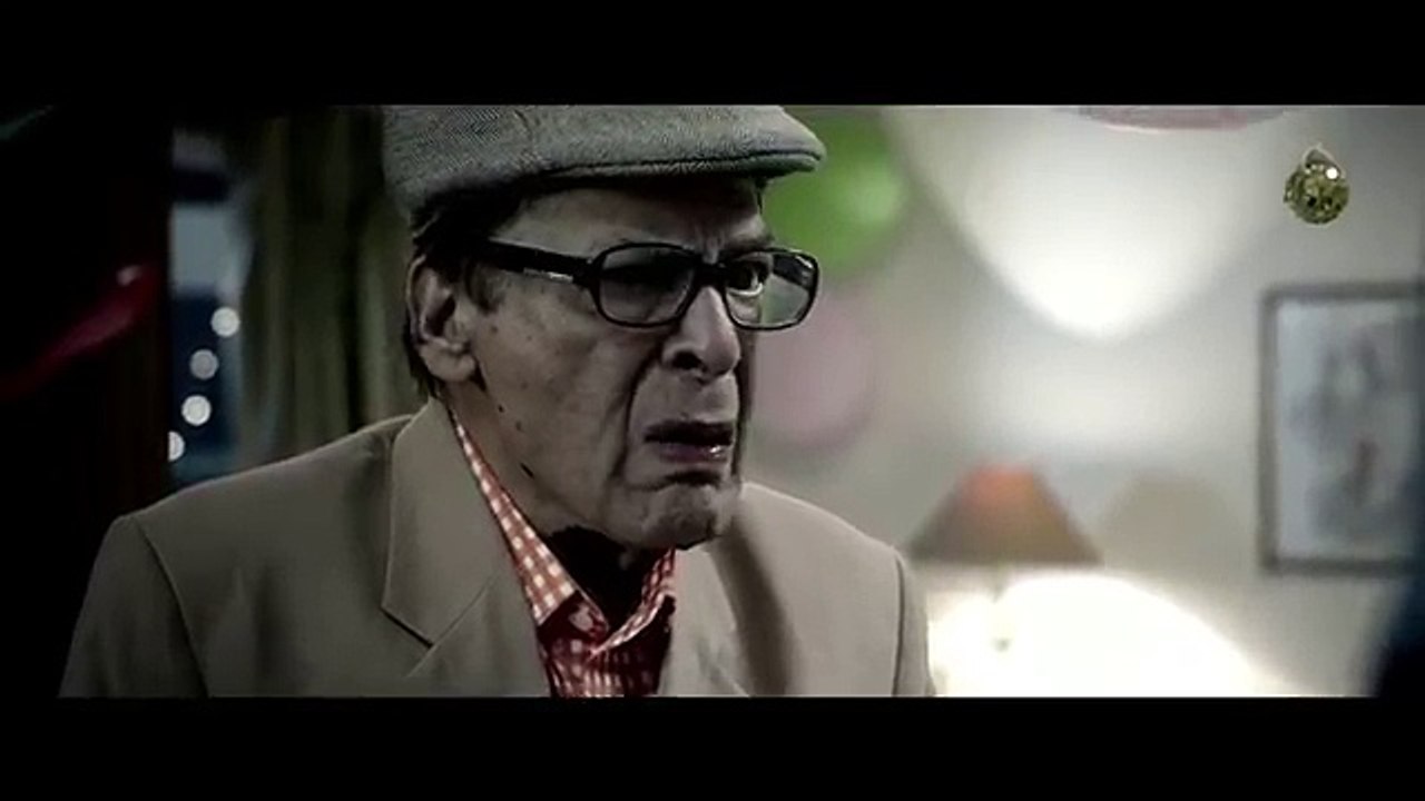 Pari Official Trailor