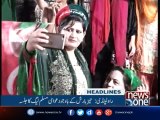 NewsONE Headlines 10PM| 13-August-2017