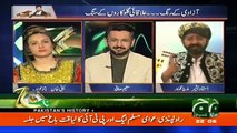 Jirga with Saleem Safi - 13th August 2017