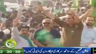 Nawaz Sharif During Rally