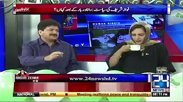 نواز شریف کے قافلے نے جب بچے کو گاڑی کے نیچے دیا تو پہلا مقدمہ کس کے خلاف درج کرنے کی کوشش کی گئی یہ جان کر آپ آگ بگو