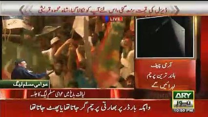 Mujhe Kyun Nikala? Imran Khan Laughing On NS Statement