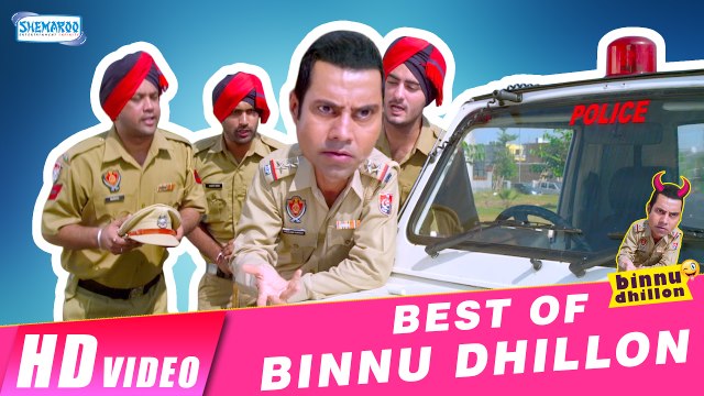 Best Of Binnu Dhillon | Punjabi Comedy Scenes | New Punjabi comedy video 2017