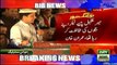 Chairman PTI Imran Khan Speech In APML Liaqat Bagh Jalsa - 13th August 2017