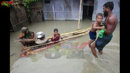 KISHAN GANG FLOOD IN BIHAR INDIA